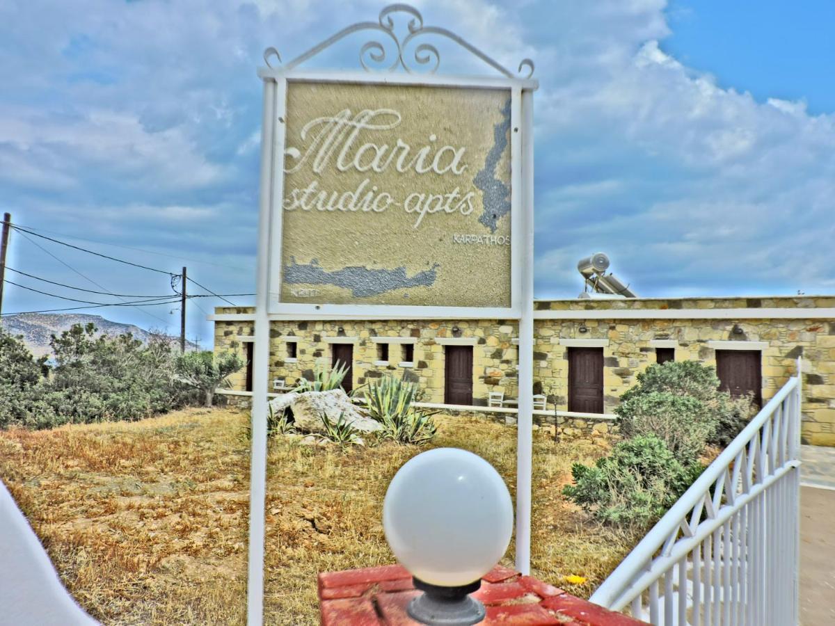 Maria Apartments Amoopi Esterno foto